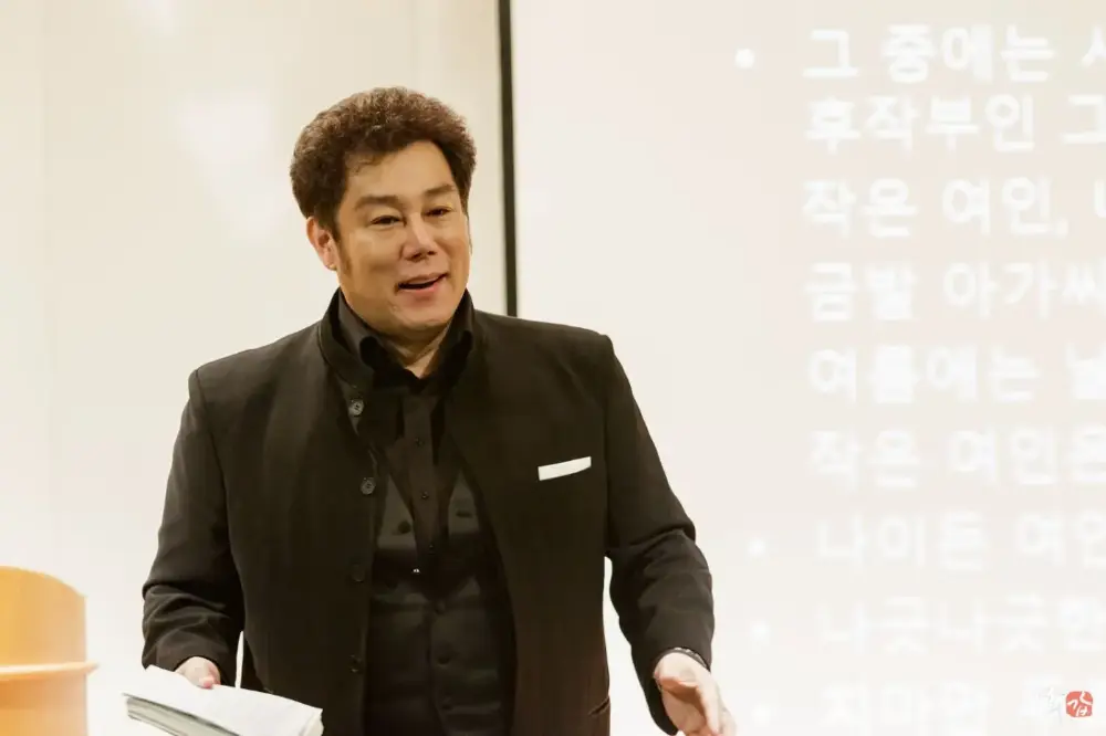 강연 현장