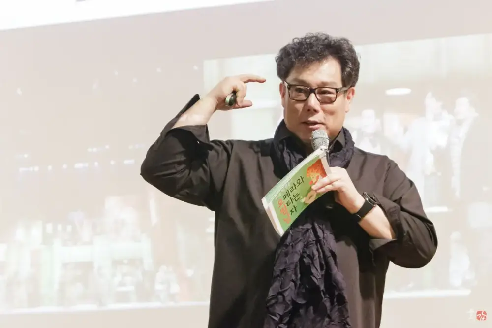 강연 현장